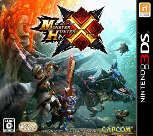 Monster Hunter X (Japan)